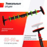 Турник распорный UNIX FIT телескопический (60-90 см) BSPU6090